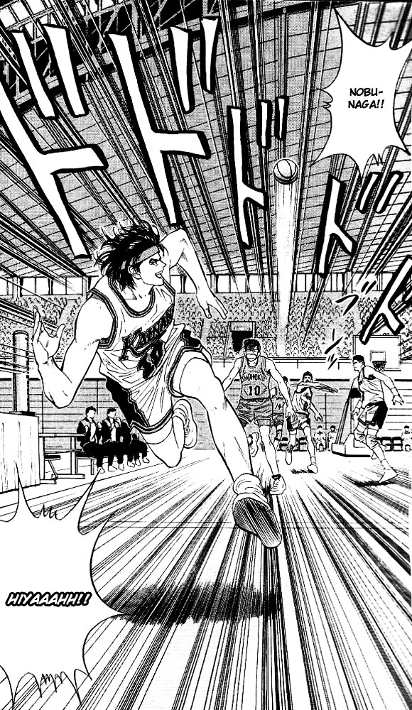 Read Slam Dunk EN Manga Online