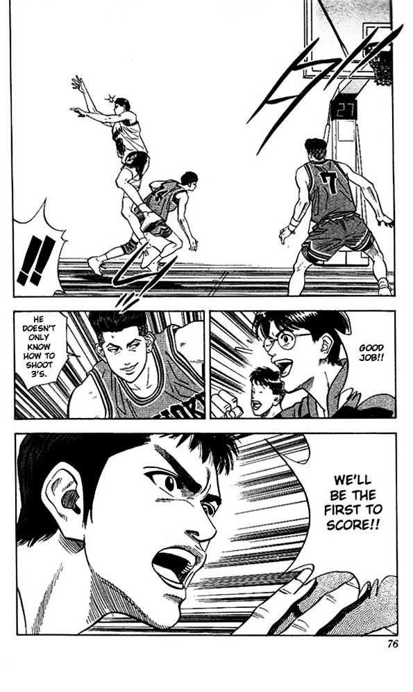 Read Slam Dunk EN Manga Online