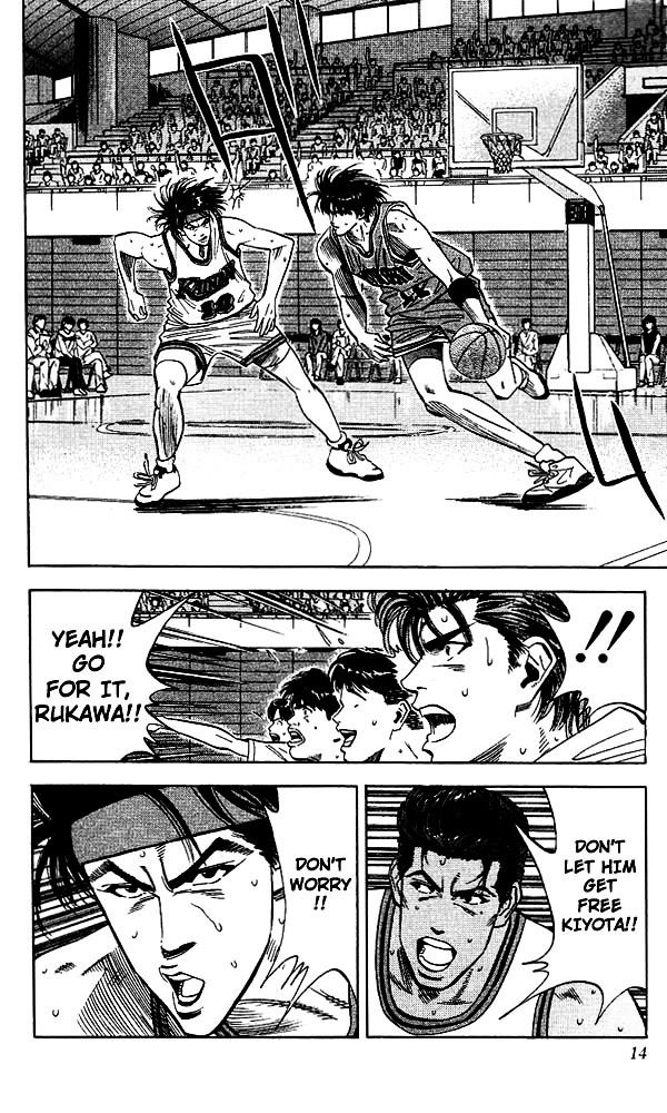 Read Slam Dunk EN Manga Online