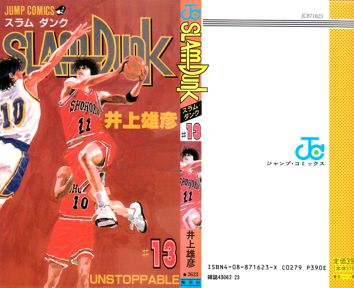 Read Slam Dunk EN Manga Online