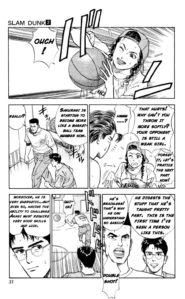 Read Slam Dunk EN Manga Online