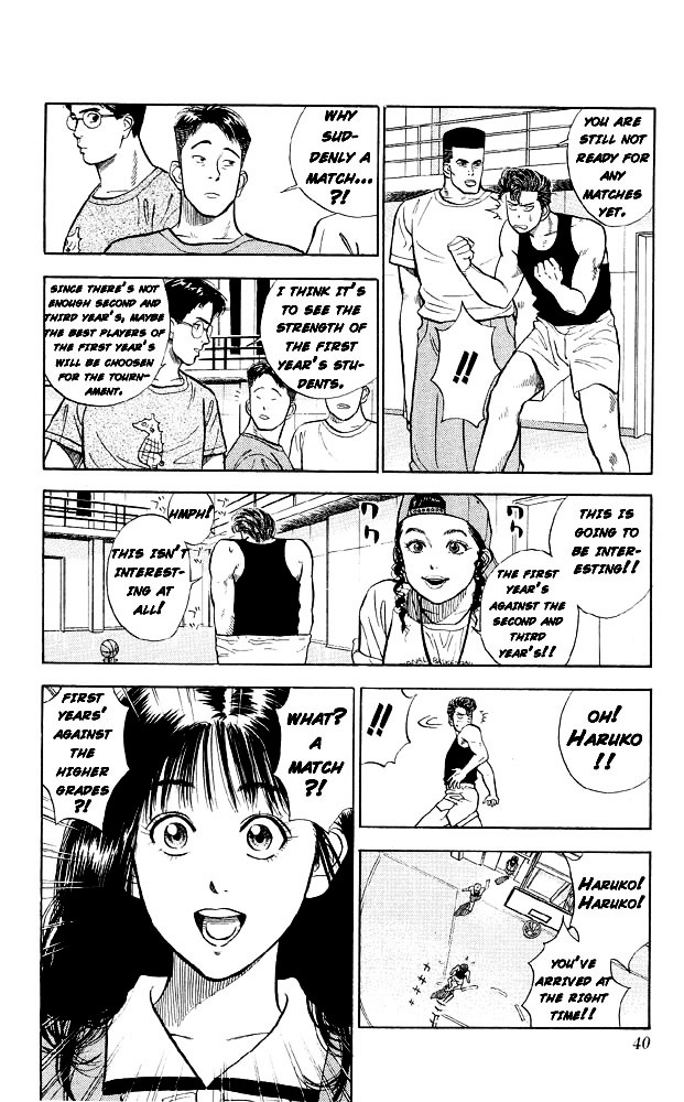 Read Slam Dunk EN Manga Online