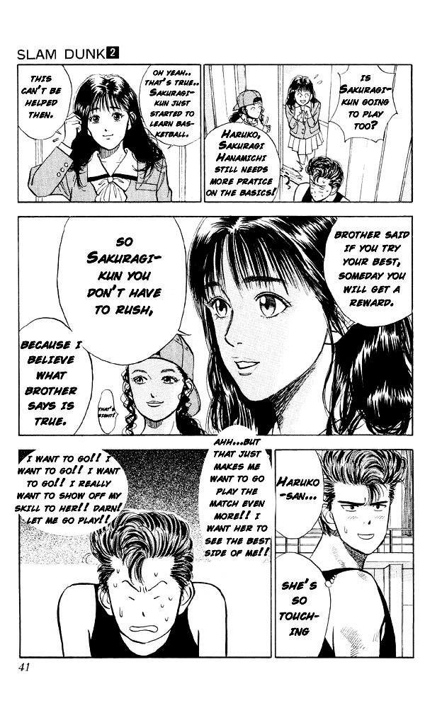 Read Slam Dunk EN Manga Online