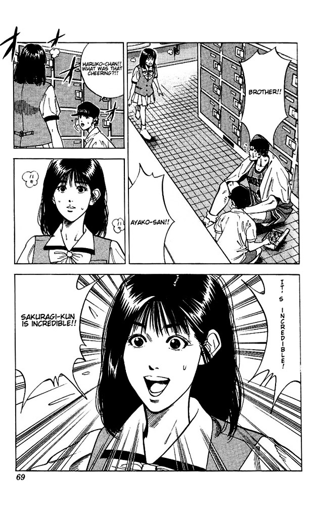 Read Slam Dunk EN Manga Online