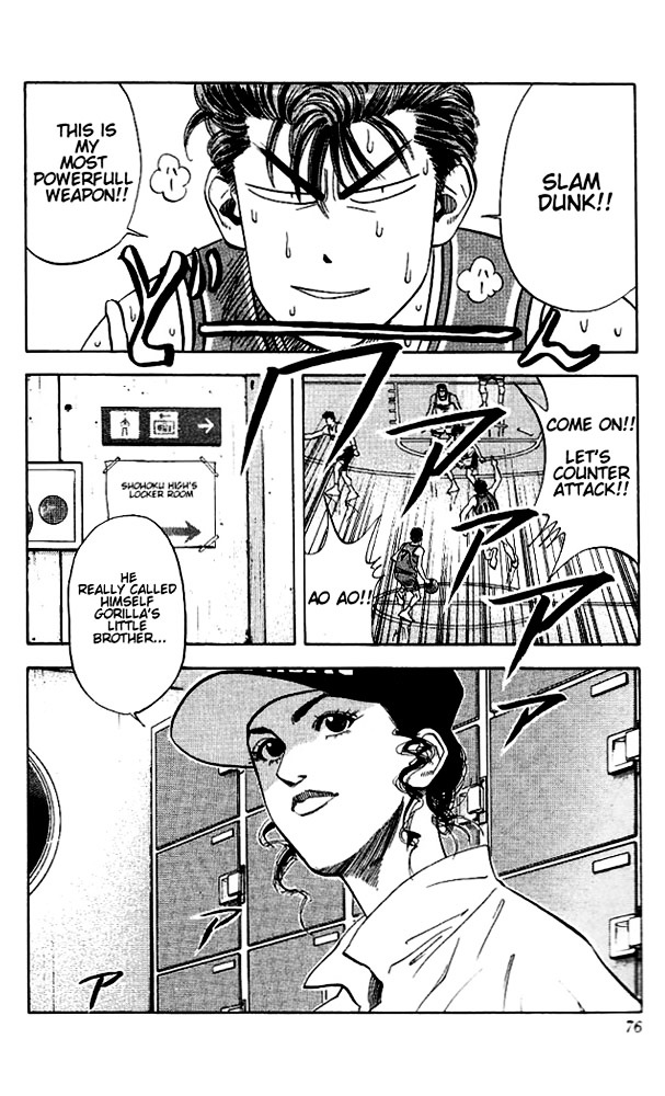 Read Slam Dunk EN Manga Online
