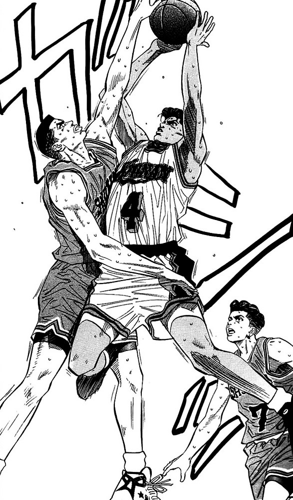 Read Slam Dunk EN Manga Online