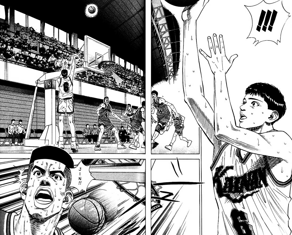 Read Slam Dunk EN Manga Online