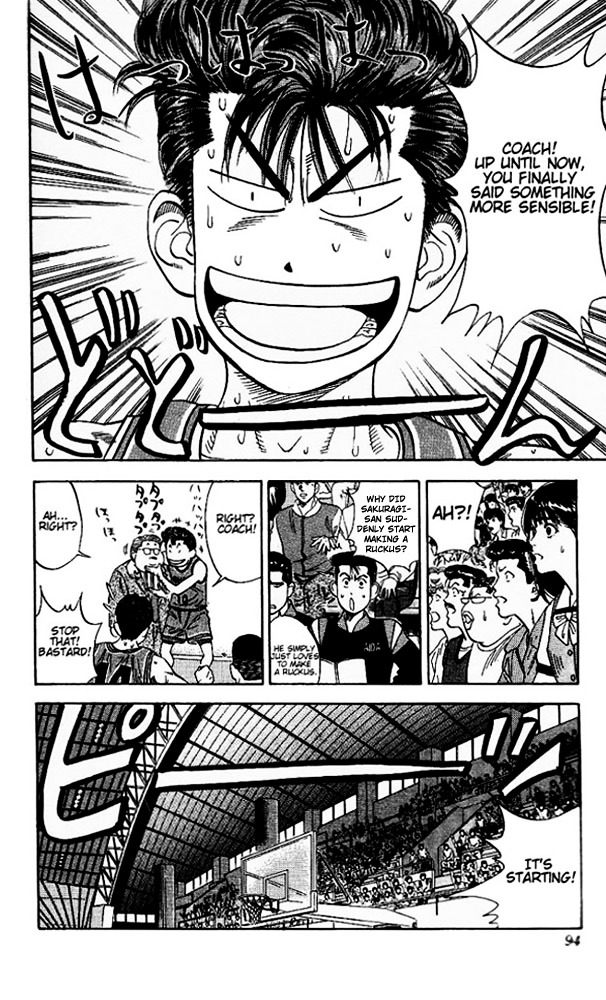 Read Slam Dunk EN Manga Online