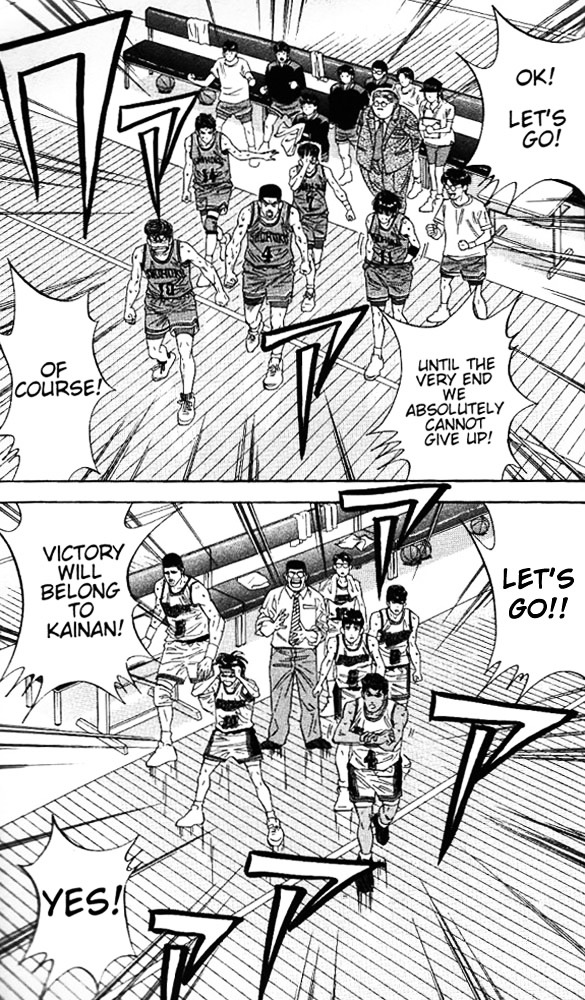 Read Slam Dunk EN Manga Online