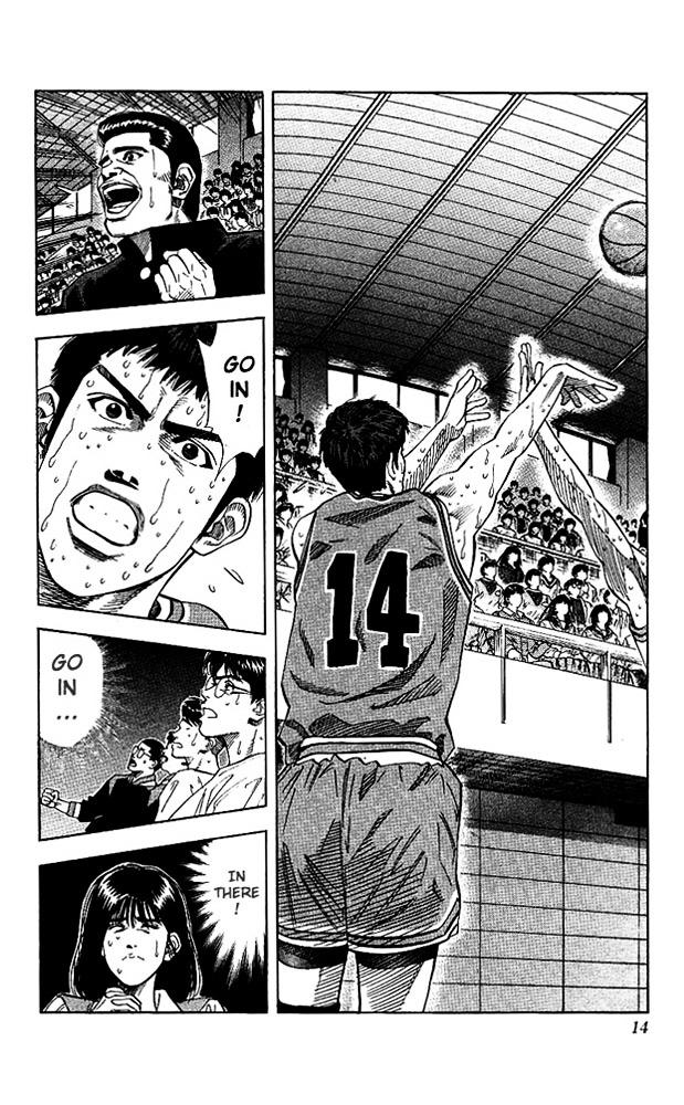 Read Slam Dunk EN Manga Online