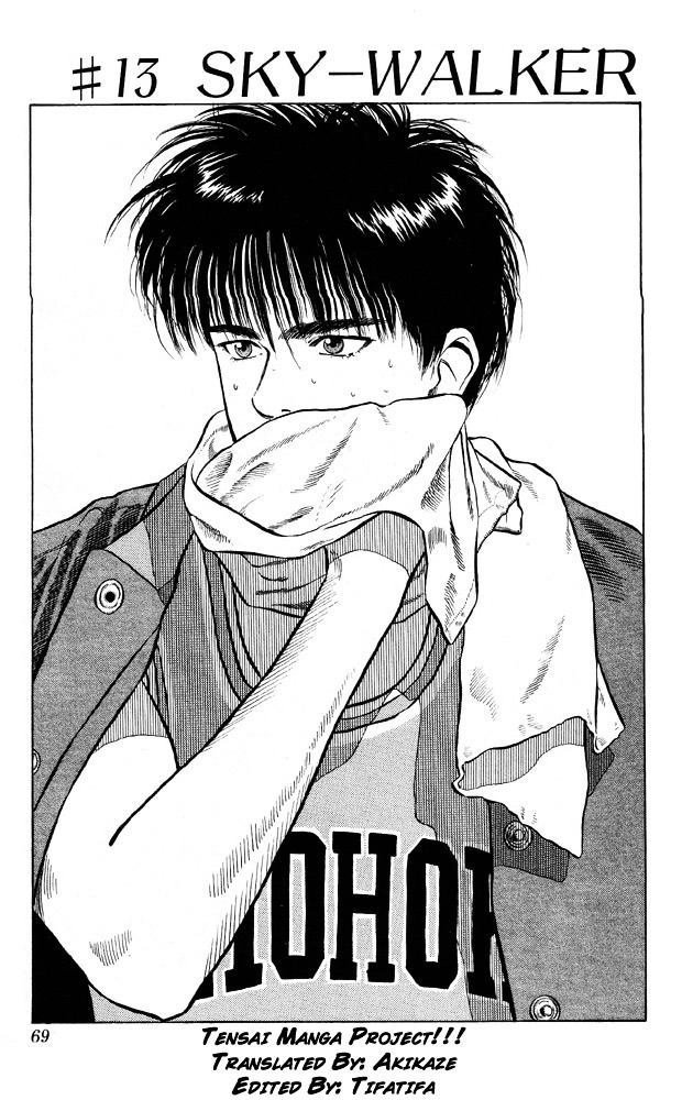 Read Slam Dunk EN Manga Online