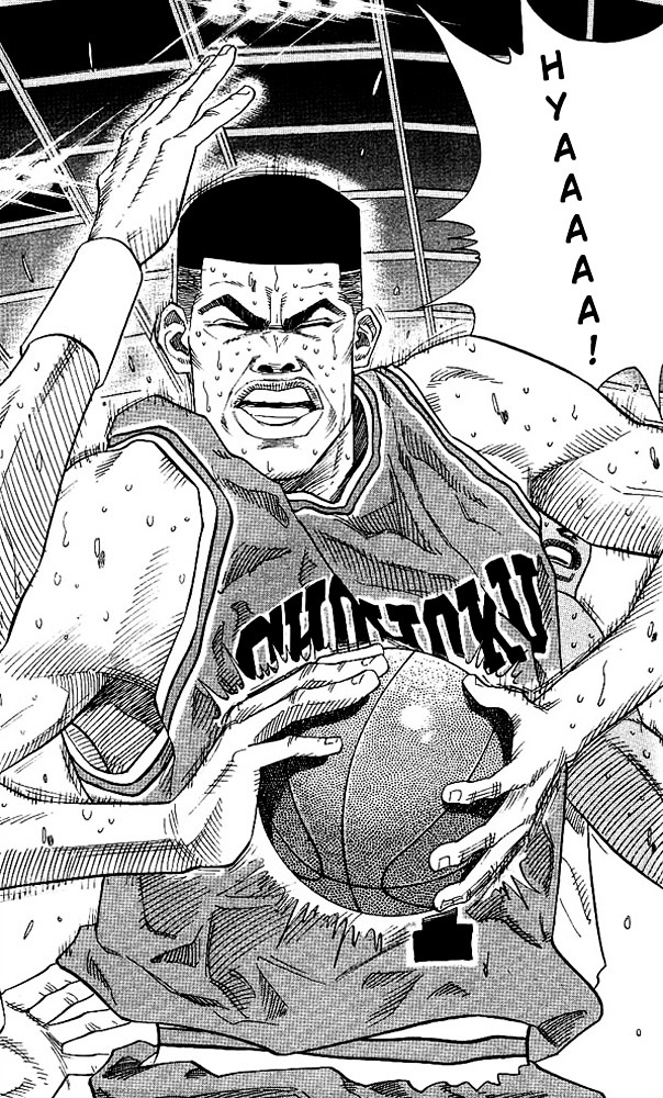 Read Slam Dunk EN Manga Online