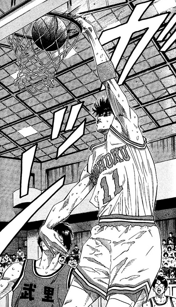 Read Slam Dunk EN Manga Online