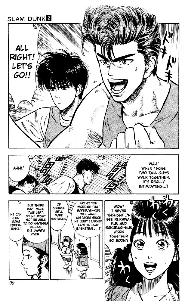 Read Slam Dunk EN Manga Online