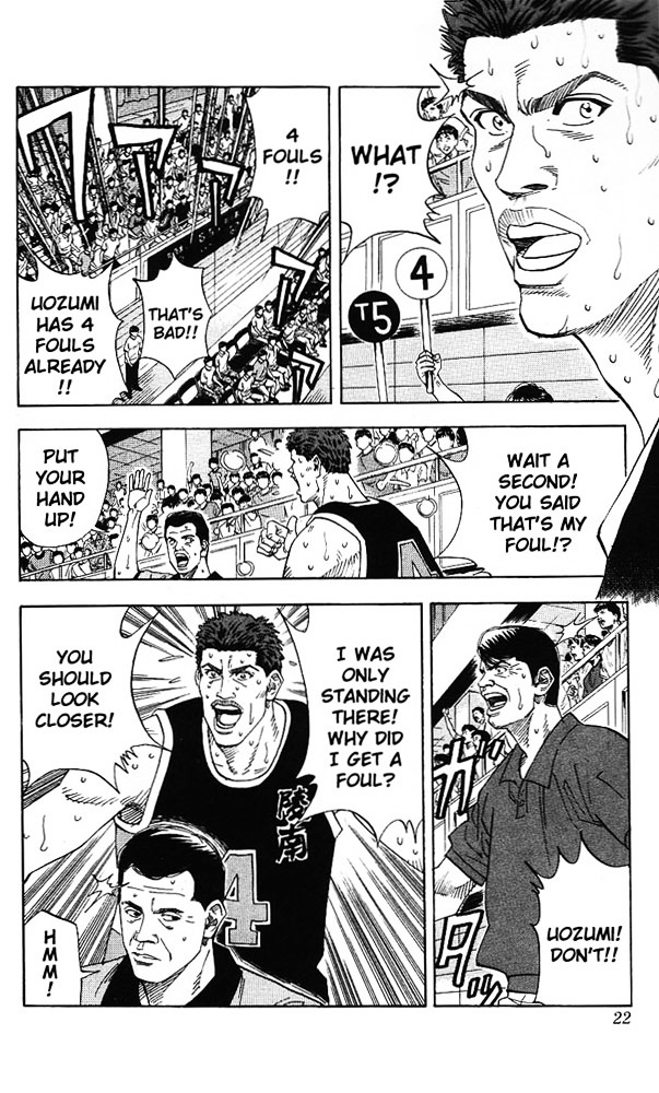 Read Slam Dunk EN Manga Online