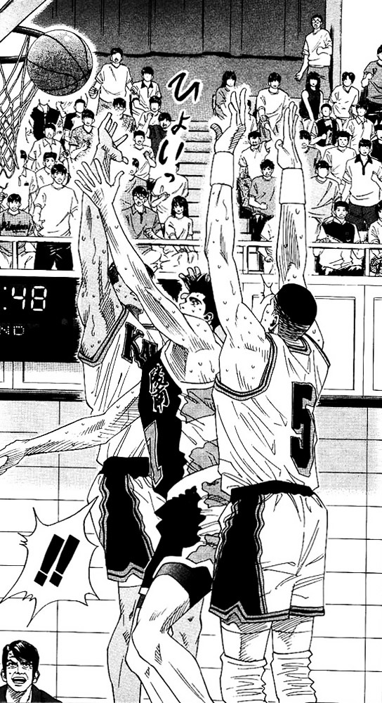 Read Slam Dunk EN Manga Online