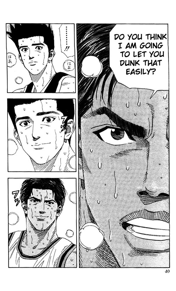 Read Slam Dunk EN Manga Online
