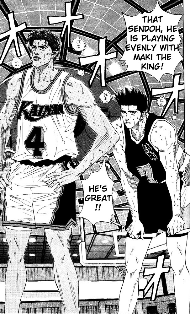 Read Slam Dunk EN Manga Online