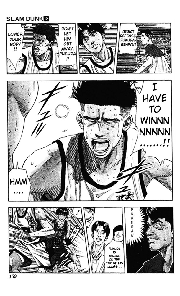 Read Slam Dunk EN Manga Online