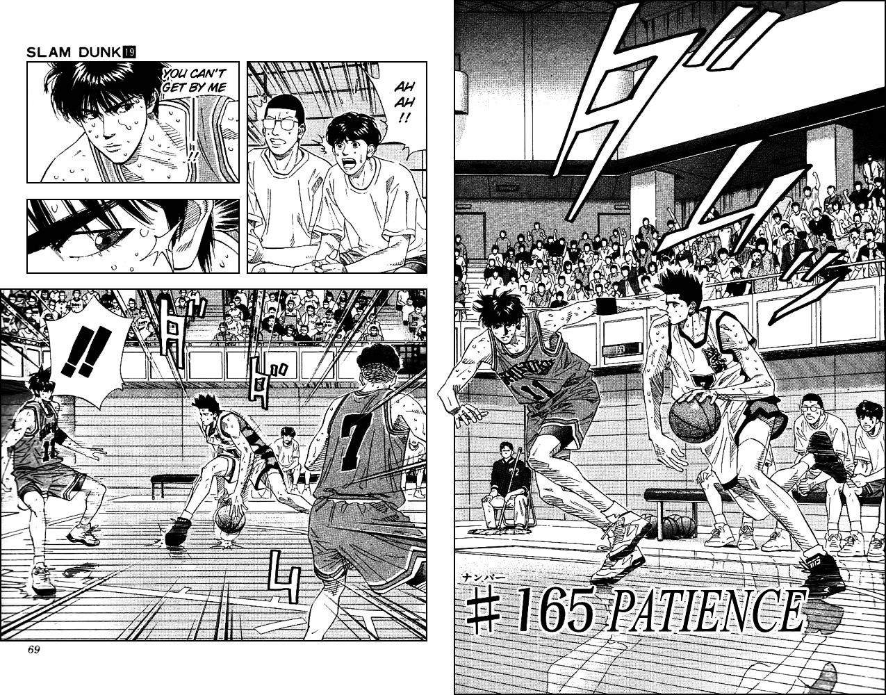 Read Slam Dunk EN Manga Online