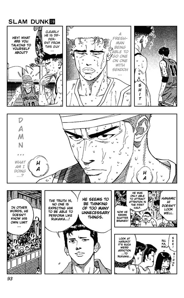Read Slam Dunk EN Manga Online