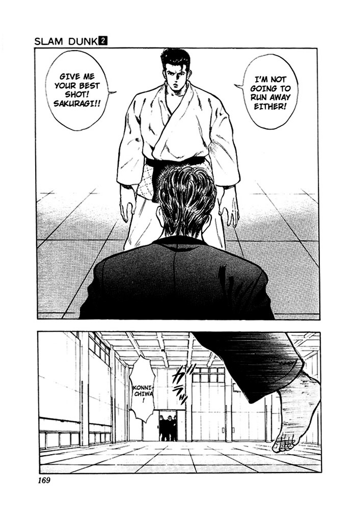 Read Slam Dunk EN Manga Online