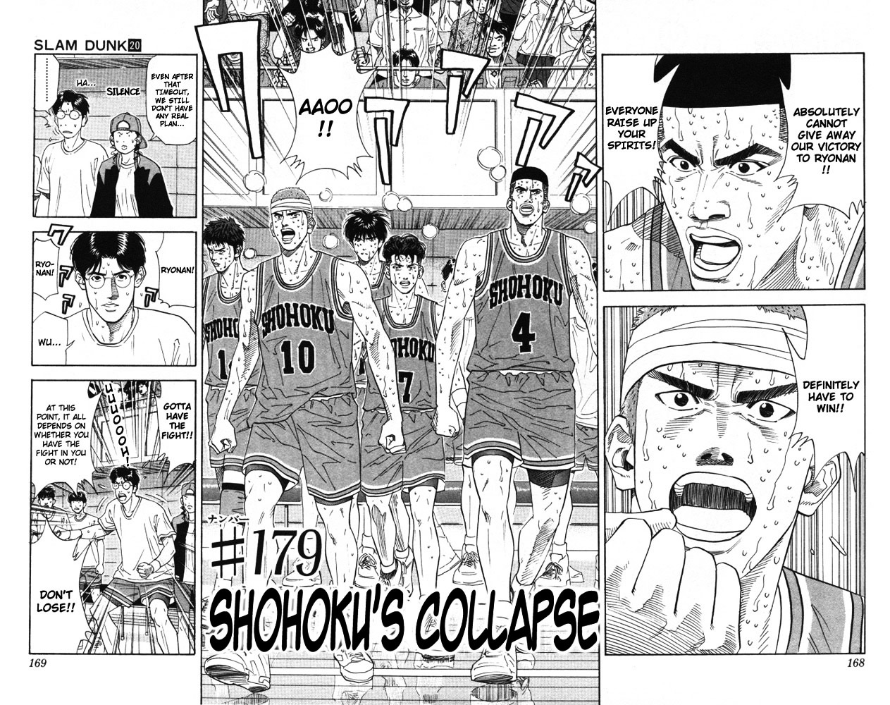 Read Slam Dunk EN Manga Online
