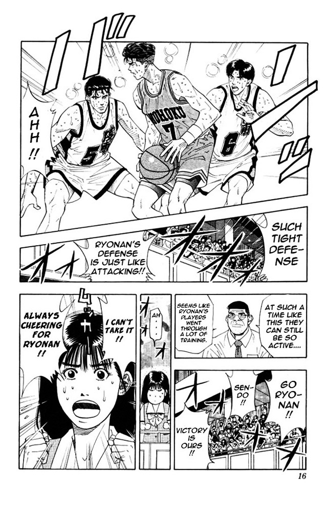 Read Slam Dunk EN Manga Online