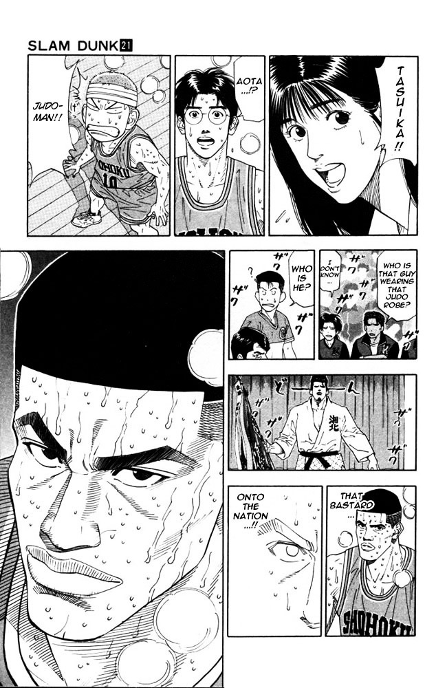 Read Slam Dunk EN Manga Online