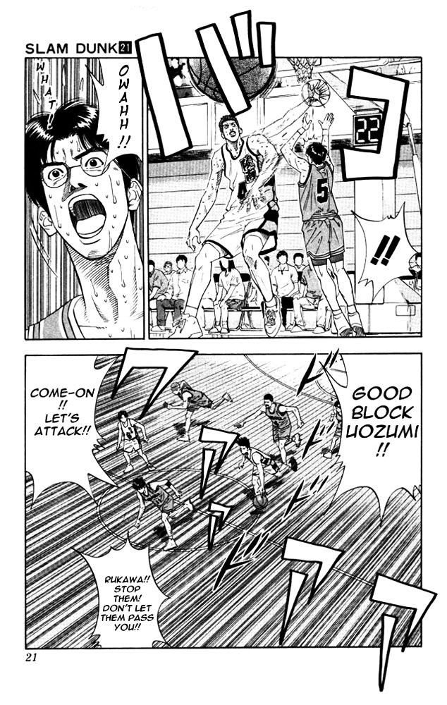 Read Slam Dunk EN Manga Online