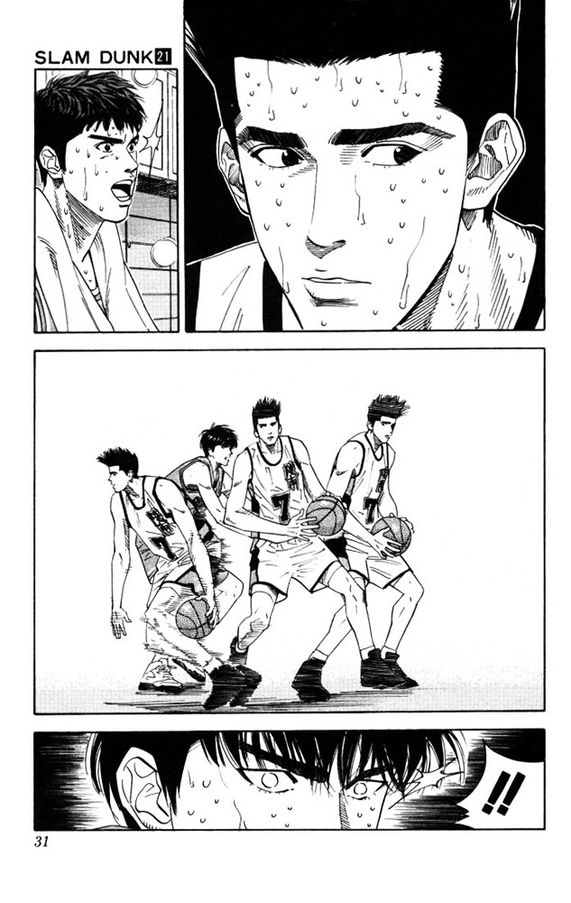 Read Slam Dunk EN Manga Online