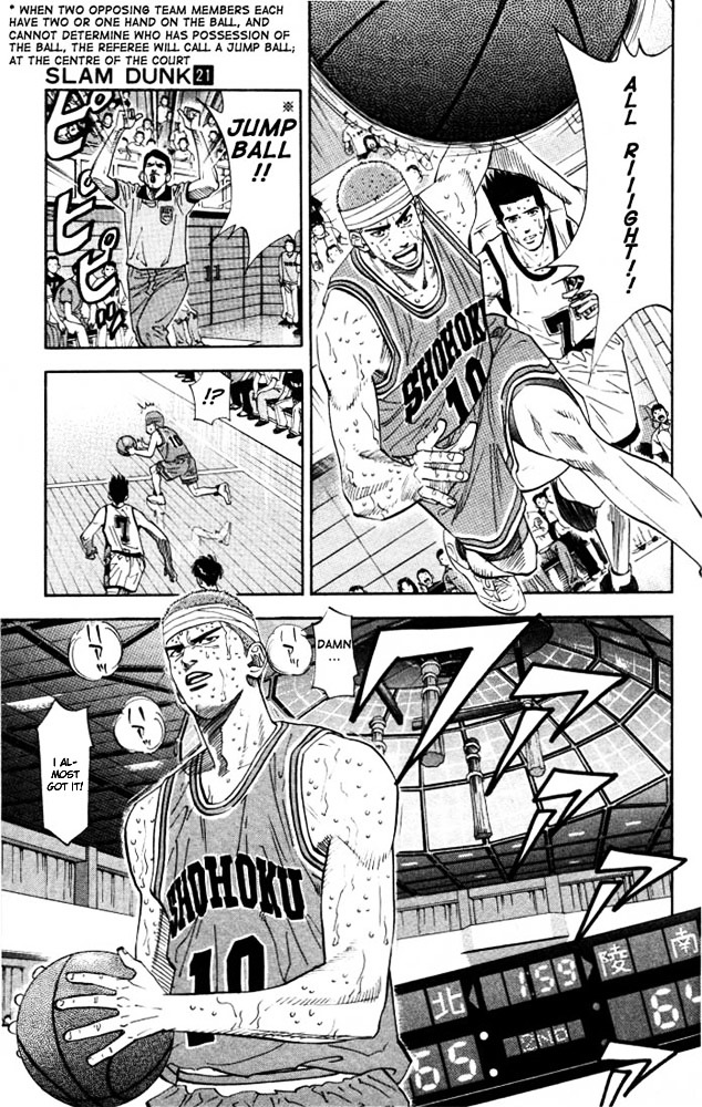 Read Slam Dunk EN Manga Online