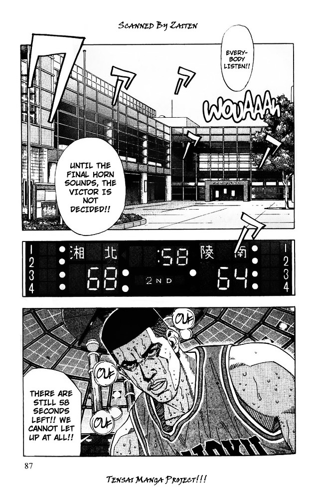 Read Slam Dunk EN Manga Online