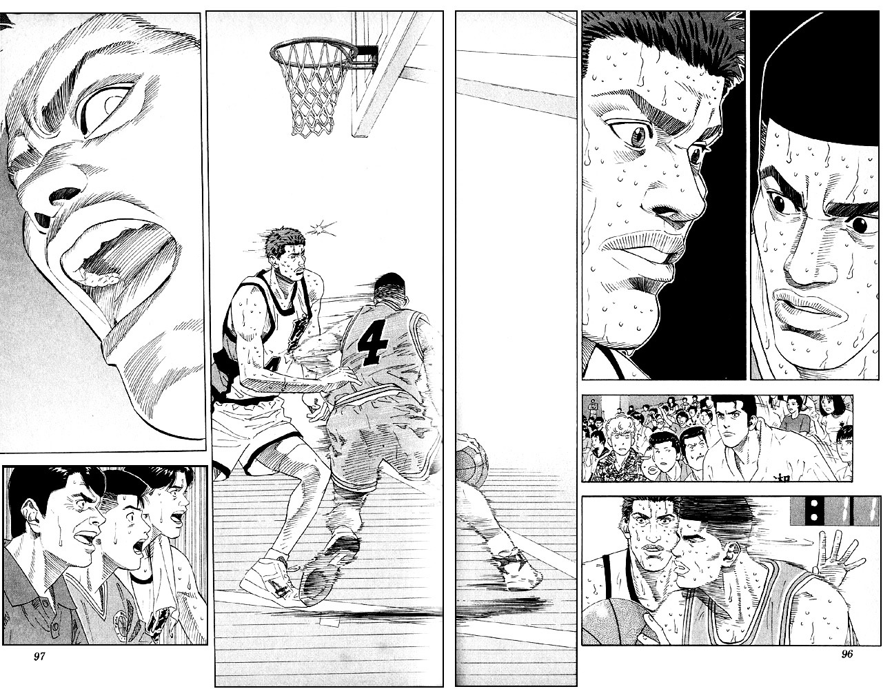 Read Slam Dunk EN Manga Online