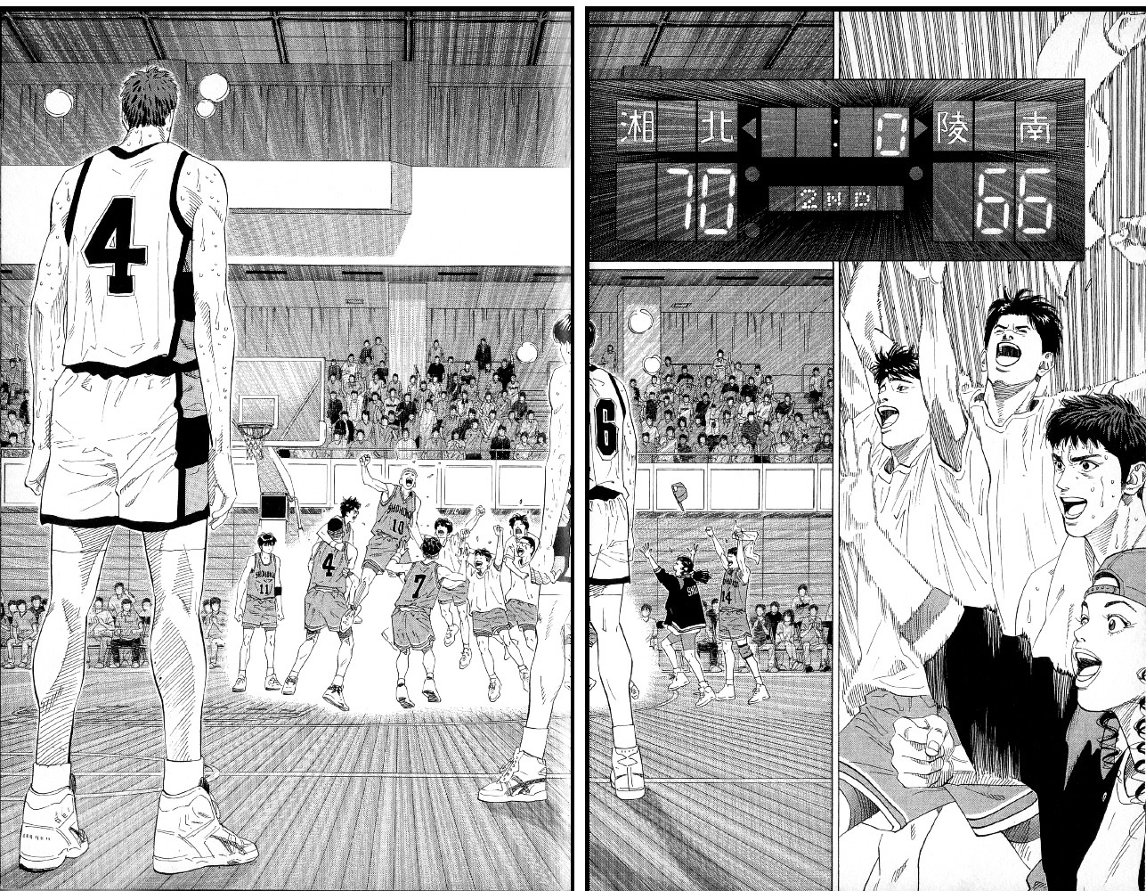 Read Slam Dunk EN Manga Online