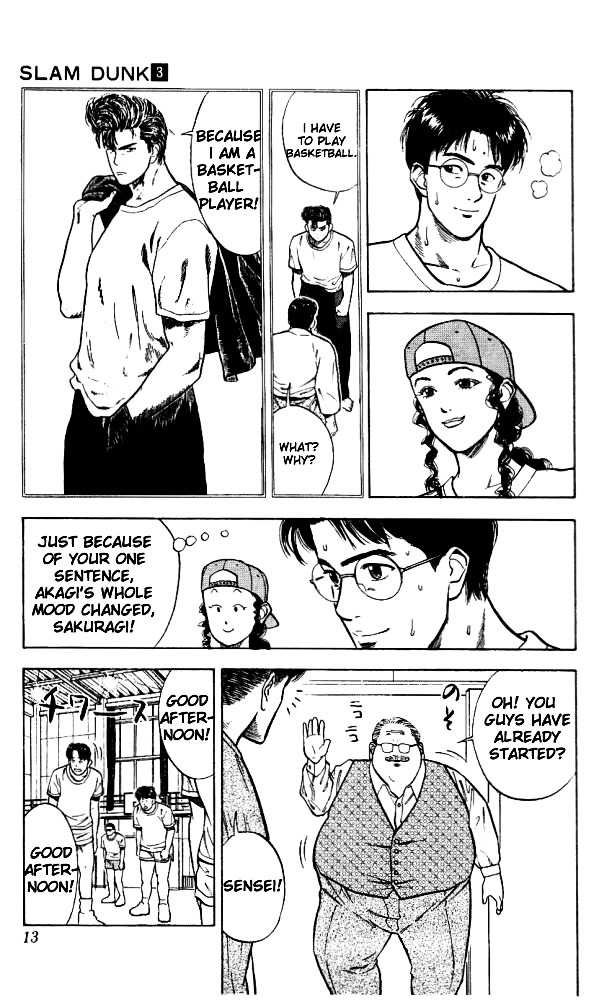 Read Slam Dunk EN Manga Online