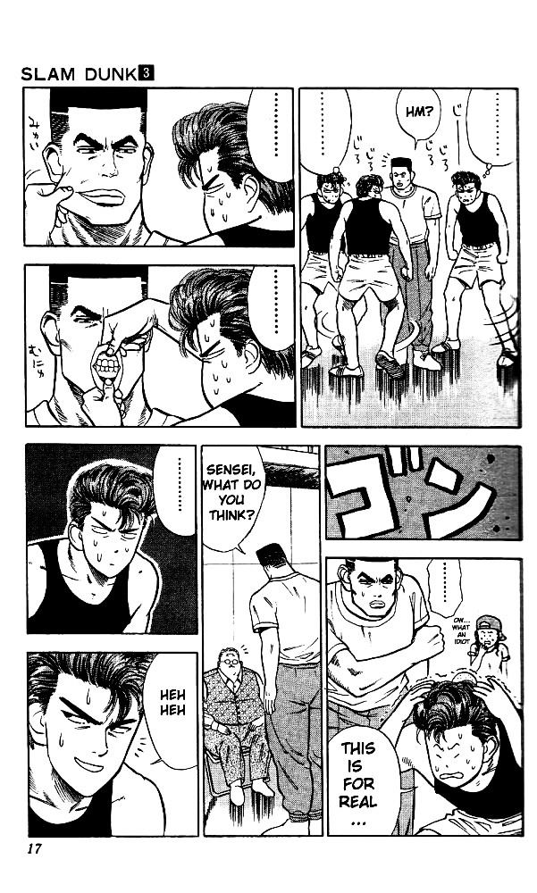Read Slam Dunk EN Manga Online