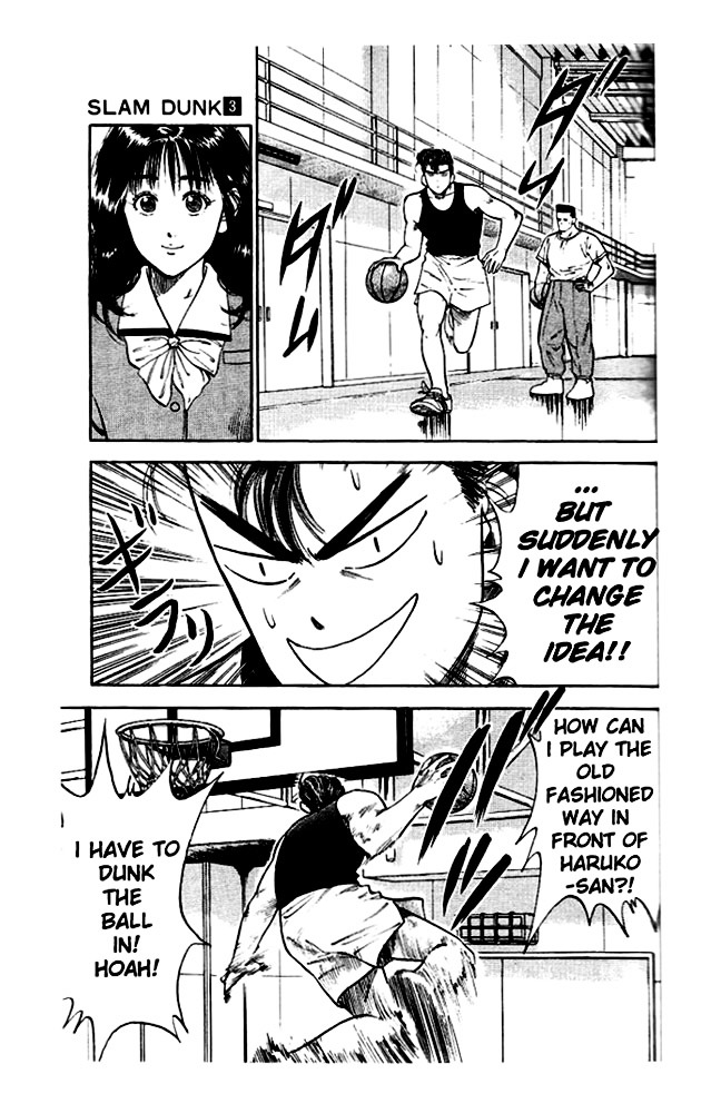 Read Slam Dunk EN Manga Online