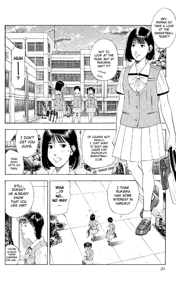 Read Slam Dunk EN Manga Online
