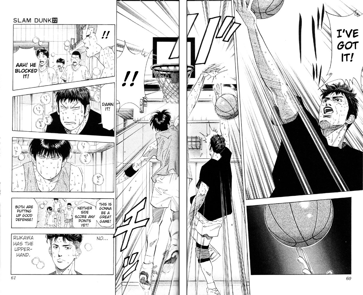 Read Slam Dunk EN Manga Online