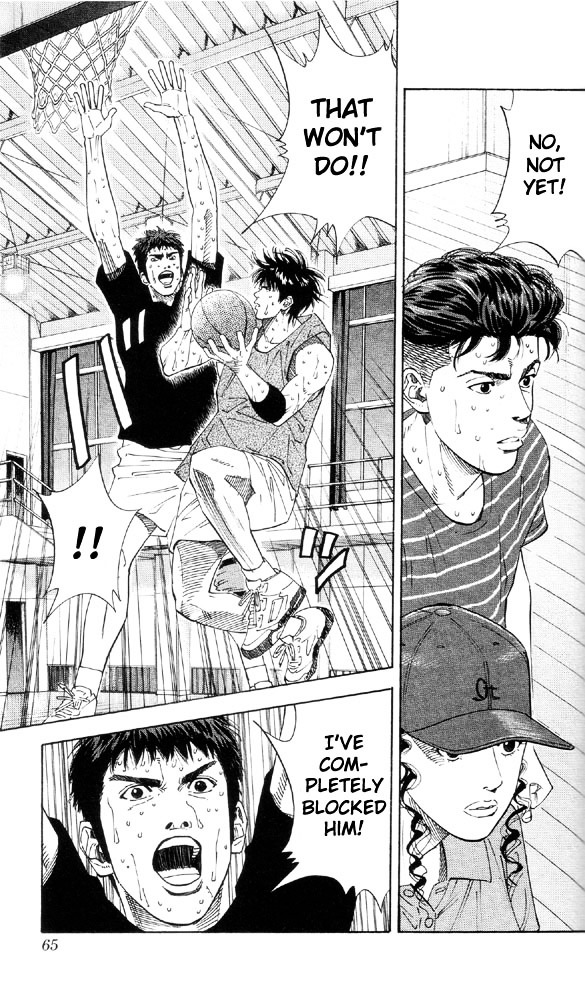 Read Slam Dunk EN Manga Online