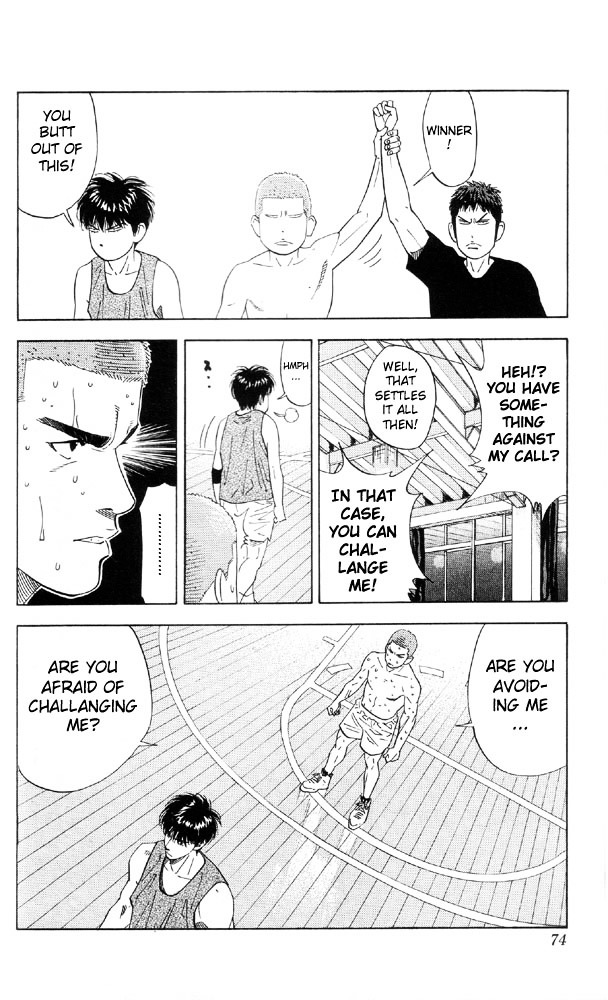 Read Slam Dunk EN Manga Online