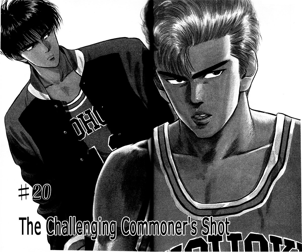 Read Slam Dunk EN Manga Online