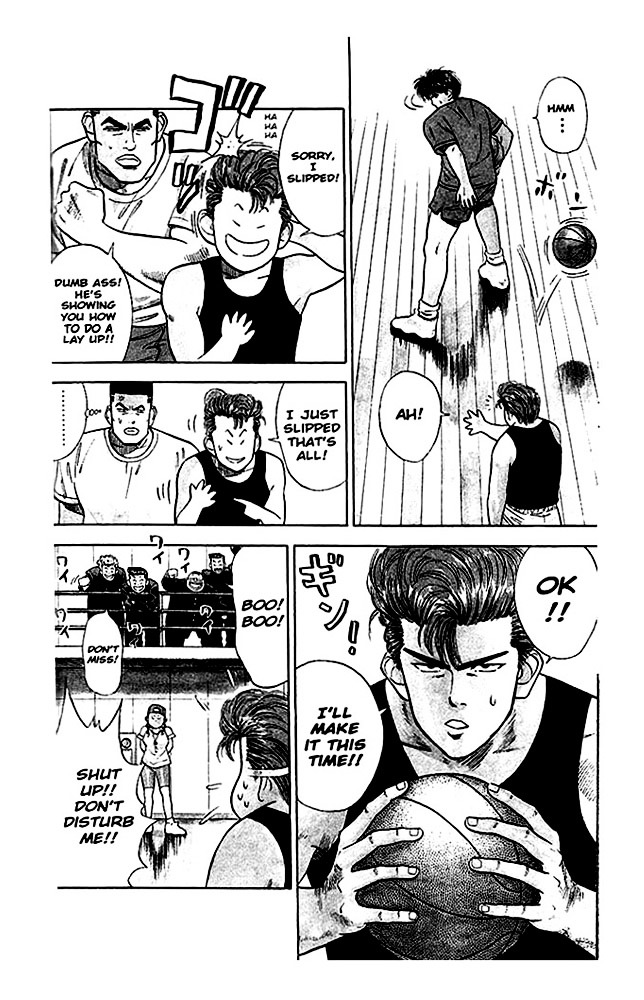 Read Slam Dunk EN Manga Online