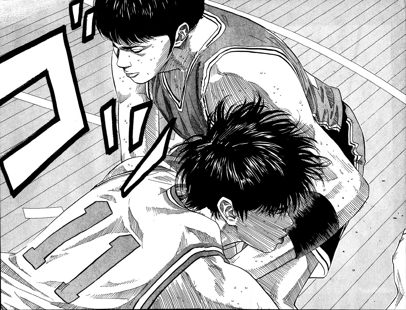 Read Slam Dunk EN Manga Online