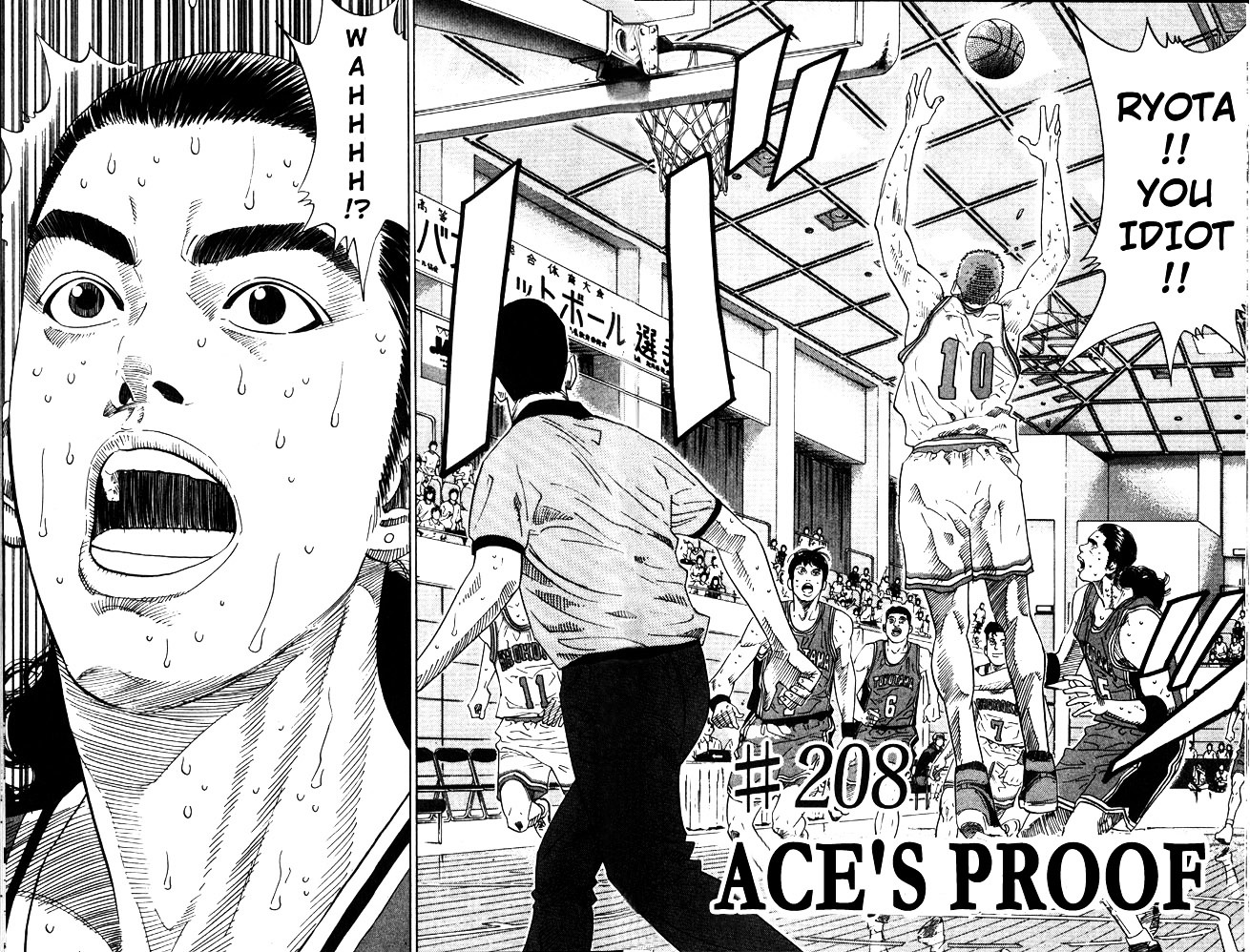 Read Slam Dunk EN Manga Online