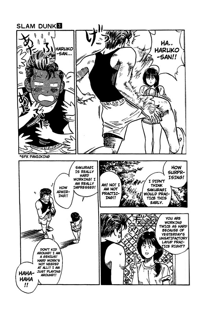 Read Slam Dunk EN Manga Online