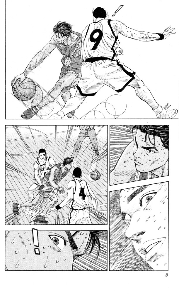 Read Slam Dunk EN Manga Online