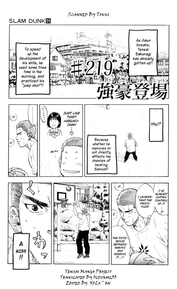 Read Slam Dunk EN Manga Online