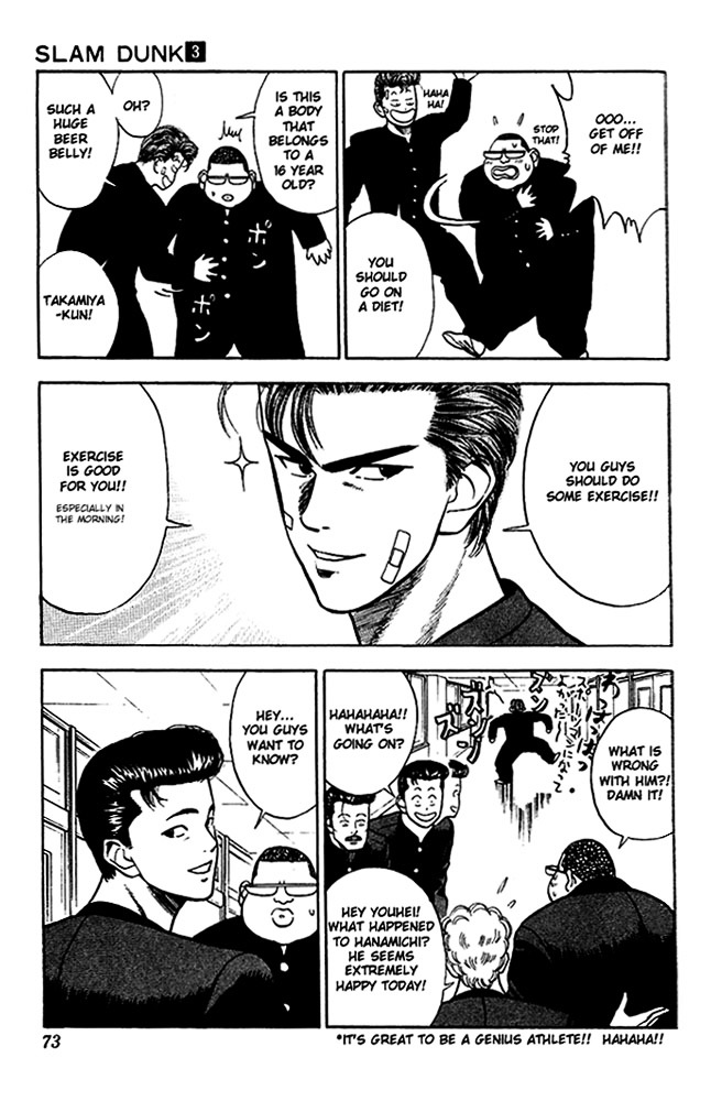 Read Slam Dunk EN Manga Online